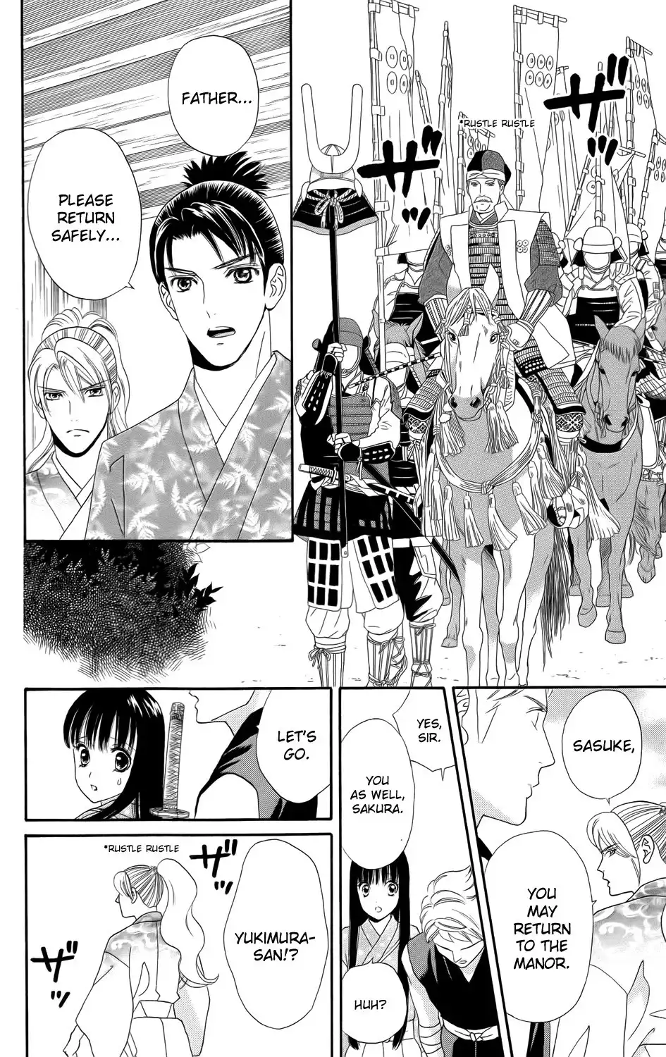 Sakura Juuyuushi Chapter 9 4